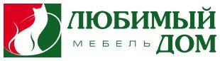 Интернет магазин мебели в Ханты-Мансийске "Любимый Дом" в Ханты-Мансийске